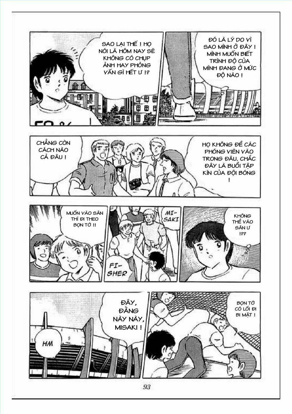captain tsubasa : j boy's challenge chapter 5 27