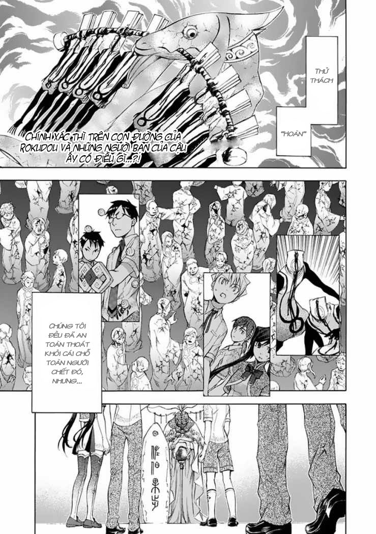 aphorism chapter 36 3