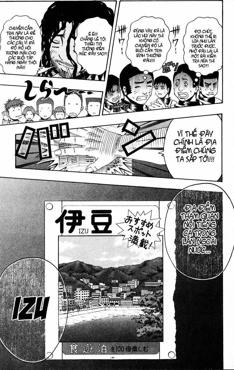 mr.fullswing chapter 23 5