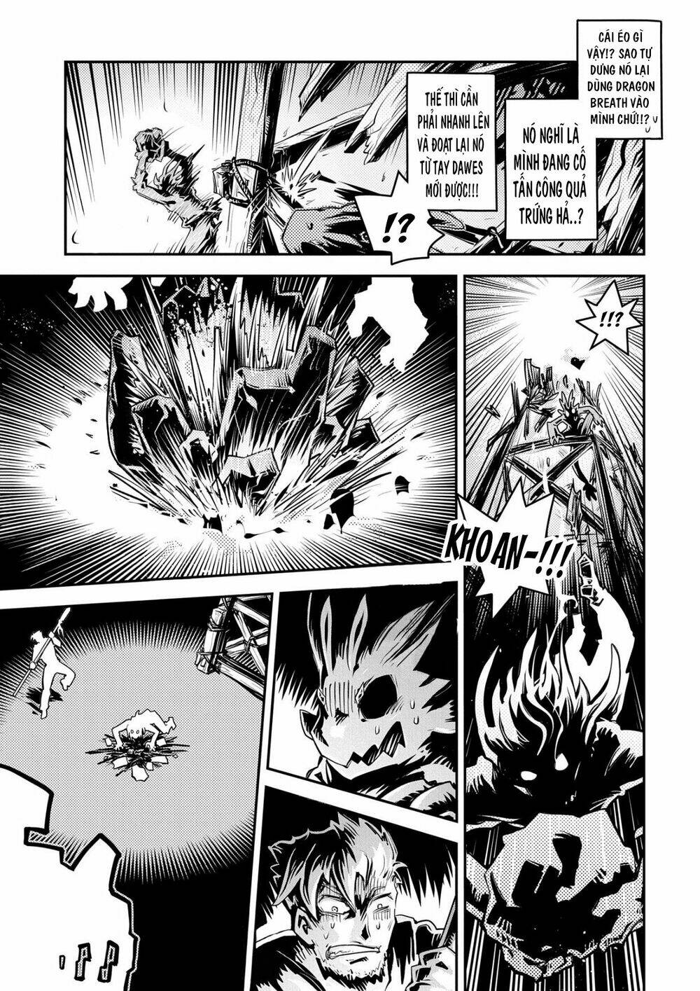 reincarnated as a dragon's egg - let's aim to be the strongest, chapter 12 14