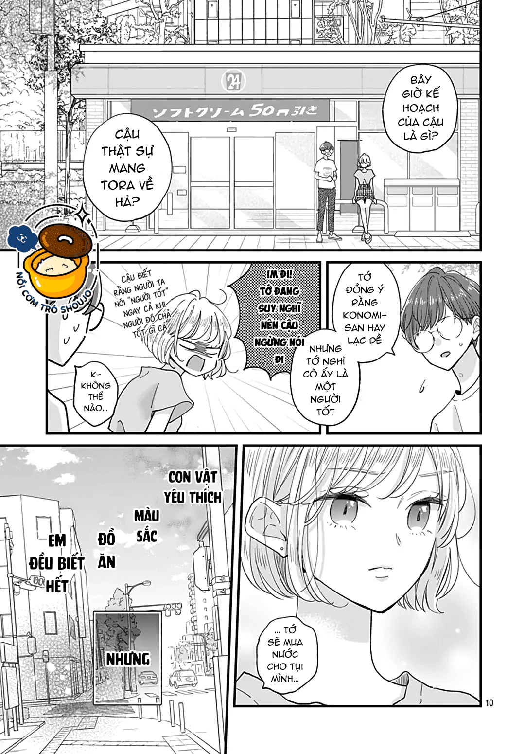 chuyện tình của ba người bạn thanh mai trúc mã chapter 15.1 10