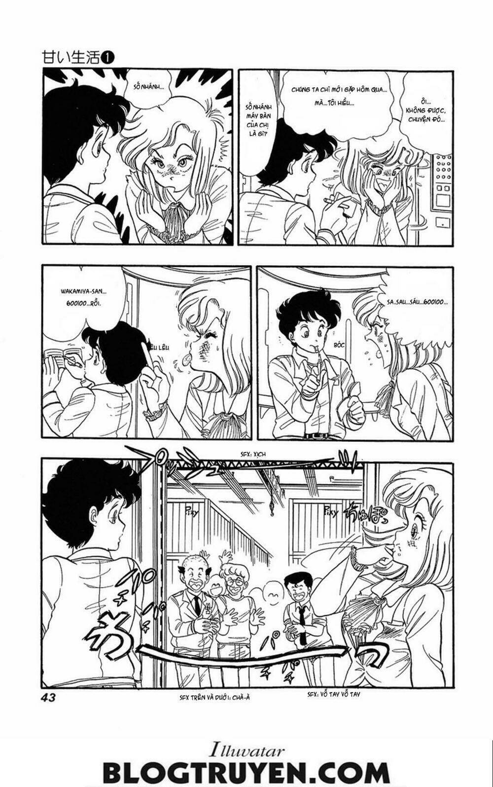 amai seikatsu - cuộc sống tươi đẹp chapter 2 11