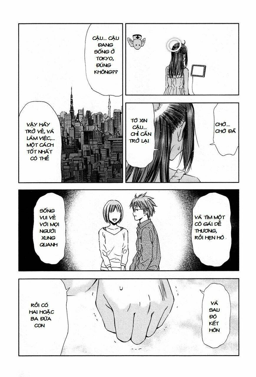 magi no okurimono chapter 4 9