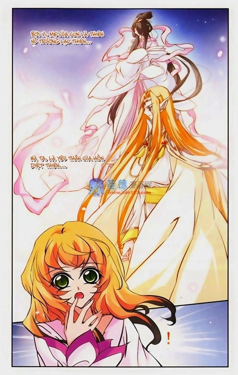 mỹ hình yêu tinh đại hỗn chiến ngoại truyện chapter 124 4