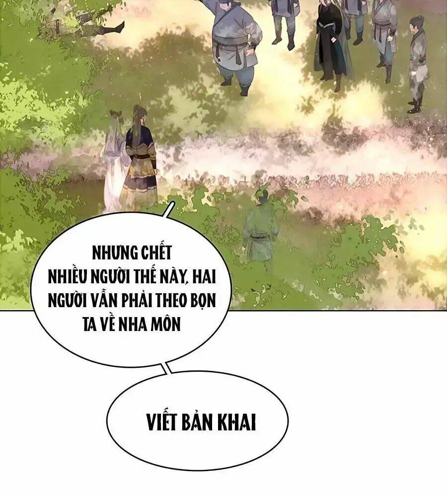 tiểu sư phụ, tóc giả của ngài rơi rồi! chapter 18 23