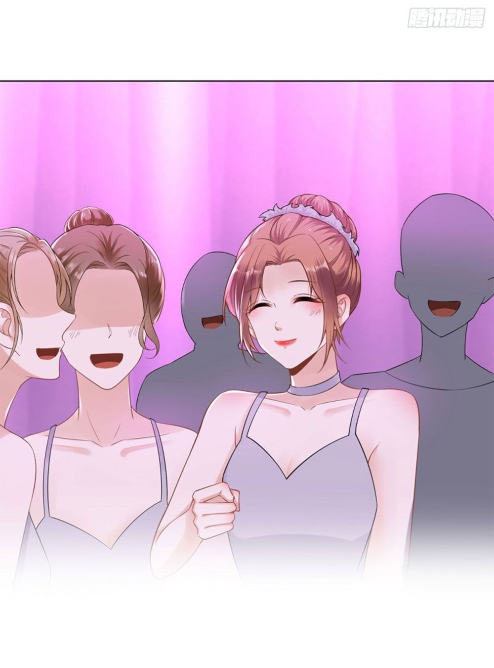 Bạn Trai Điều Khiển Giấc Mơ chapter 60 - Trang 3