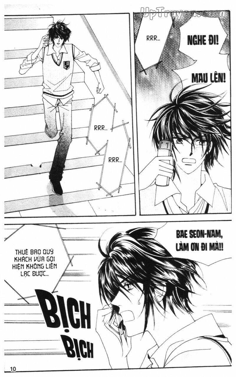 vợ chồng trẻ con bản đẹp chapter 14 11