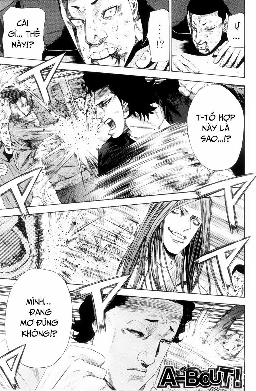 a-bout! chapter 115 1