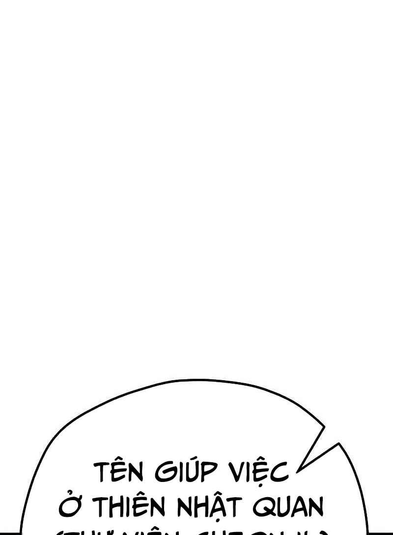 image 223