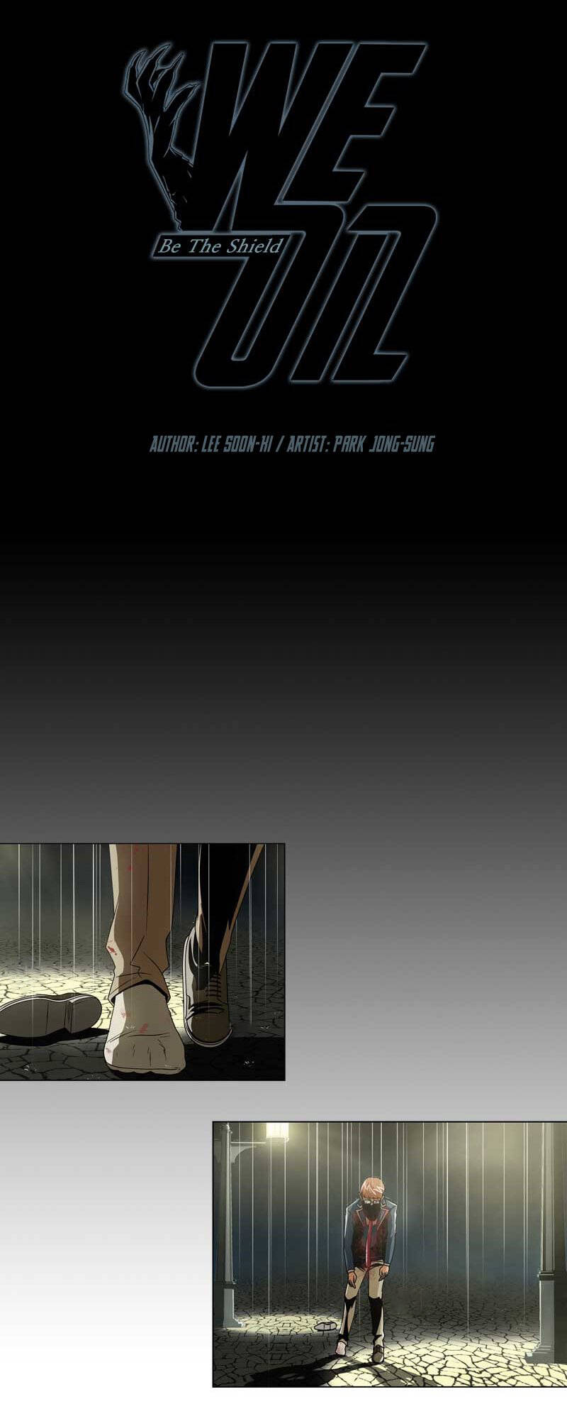 we-on: be the shield chapter 7 5