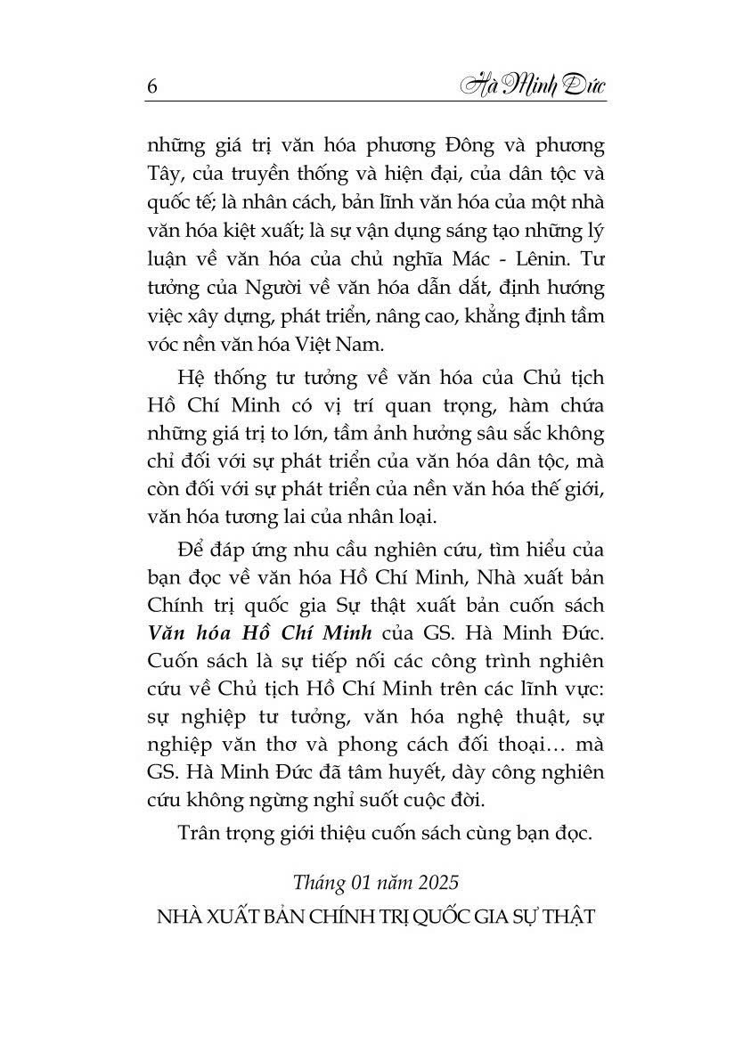 Văn hoá Hồ Chí Minh