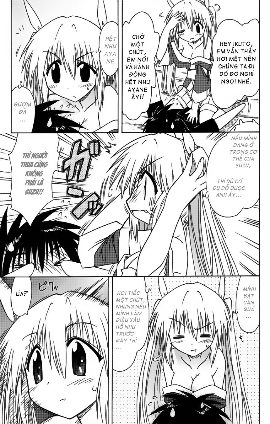 nagasarete airantou chapter 63 24