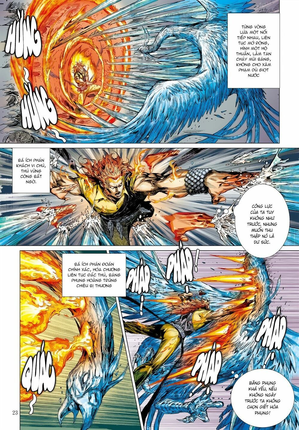 sơn hải kinh truyện chapter 22.2 11