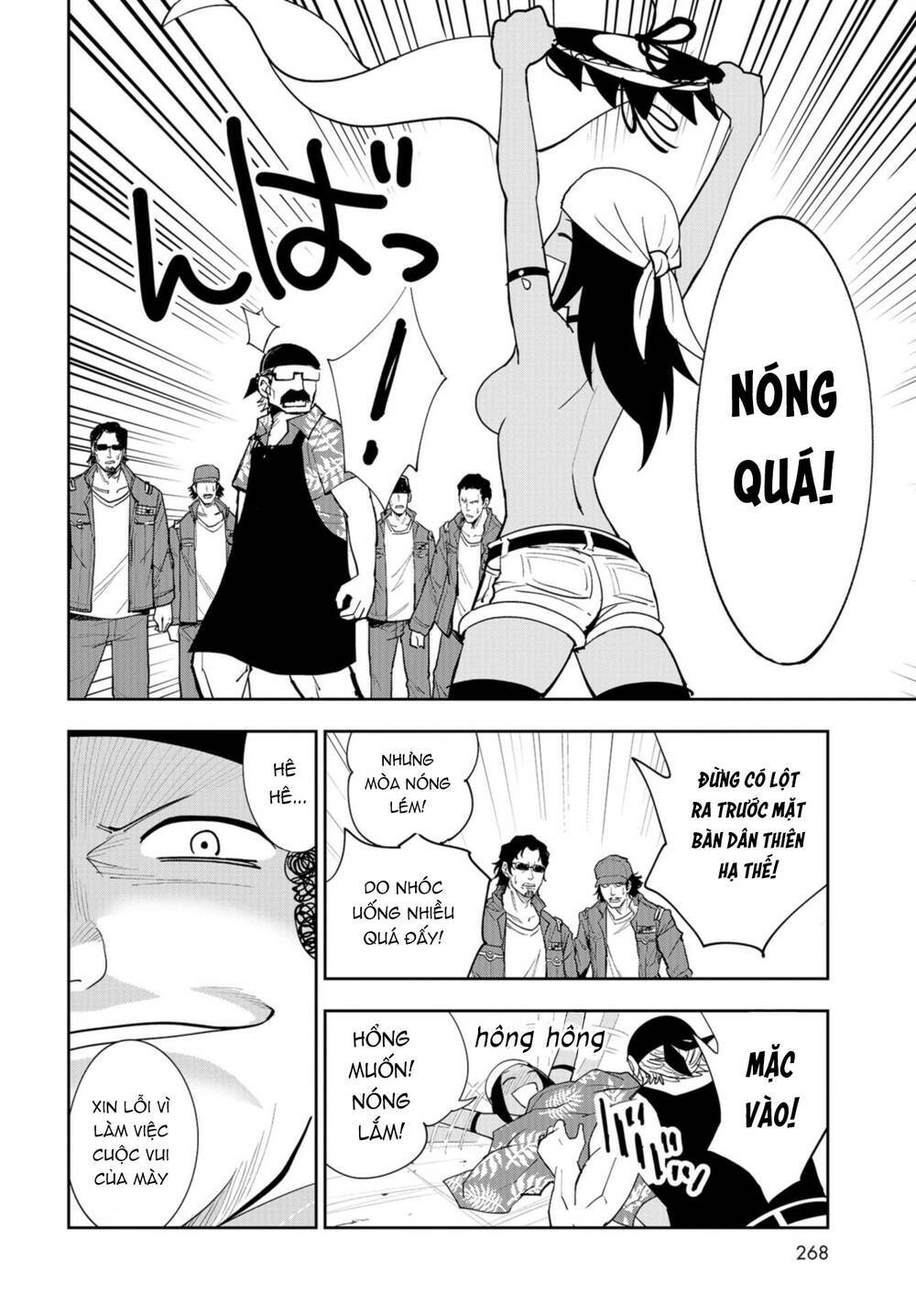 xe tải đồ ăn chapter 3 38