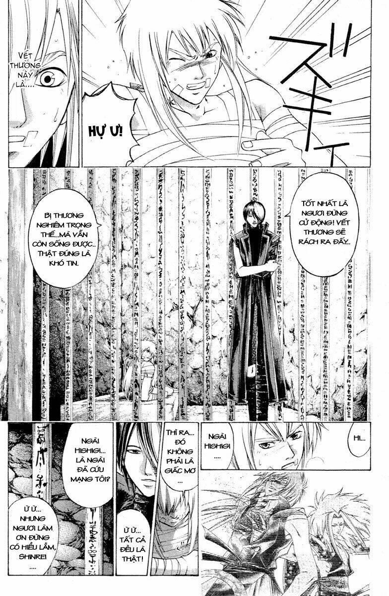 mắt quỷ kyo chapter 206 10