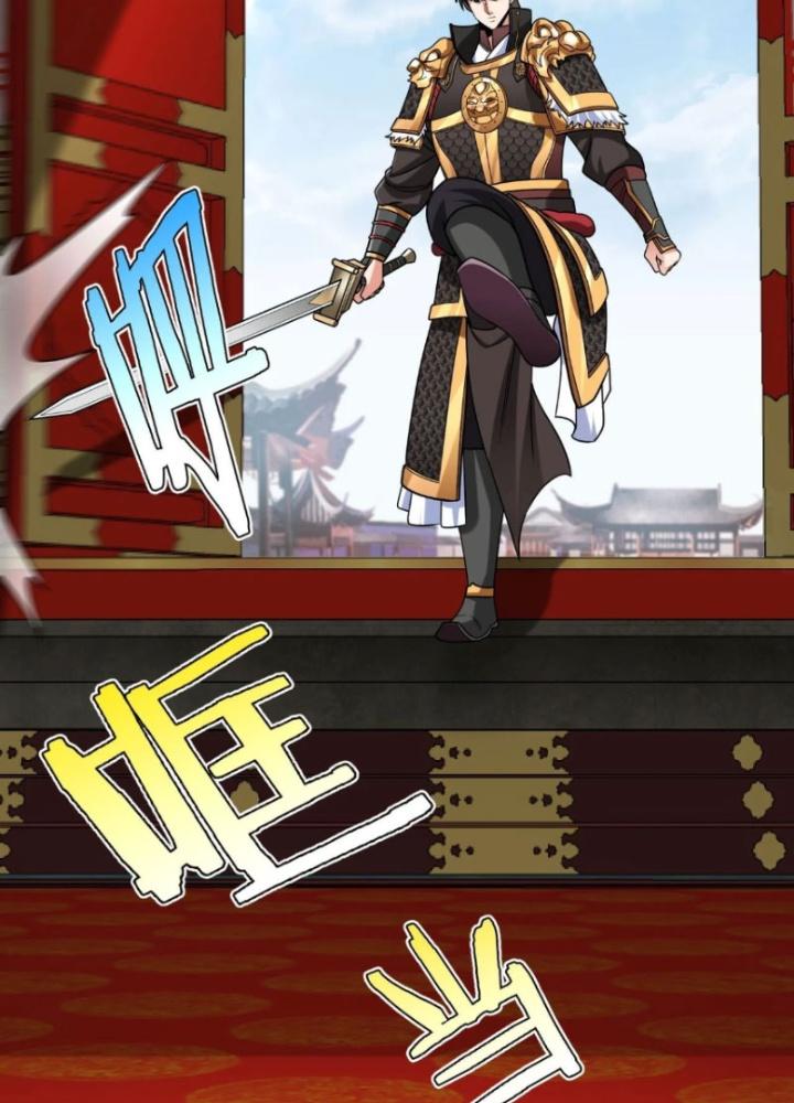 đại tần, ta là con tần thủy hoàng, giết địch thành thần chapter 84 76