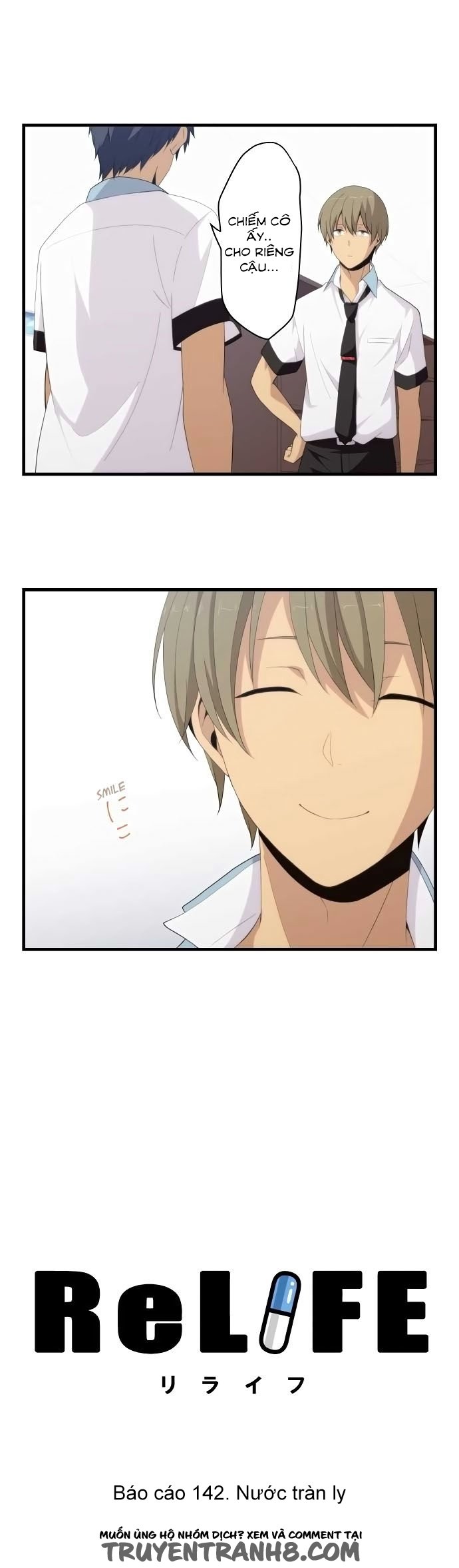 relife chapter 142 1