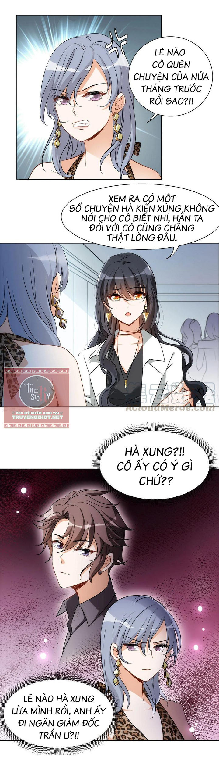 xin hãy nằm xuống, cô ấy đang tới! chapter 2.1 5