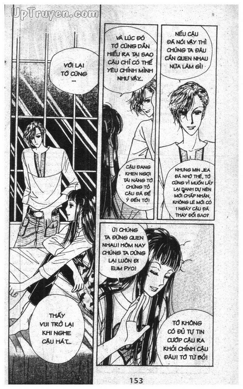 want you chapter 4 153