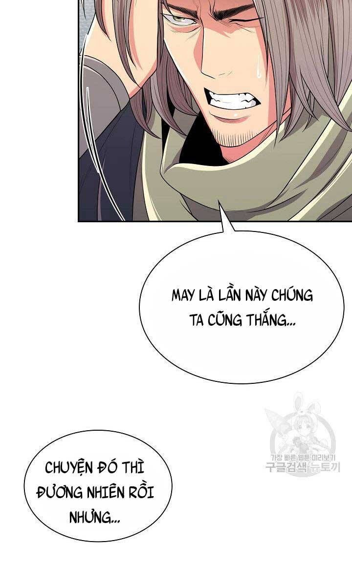 kiếm ma đạo chapter 0 26