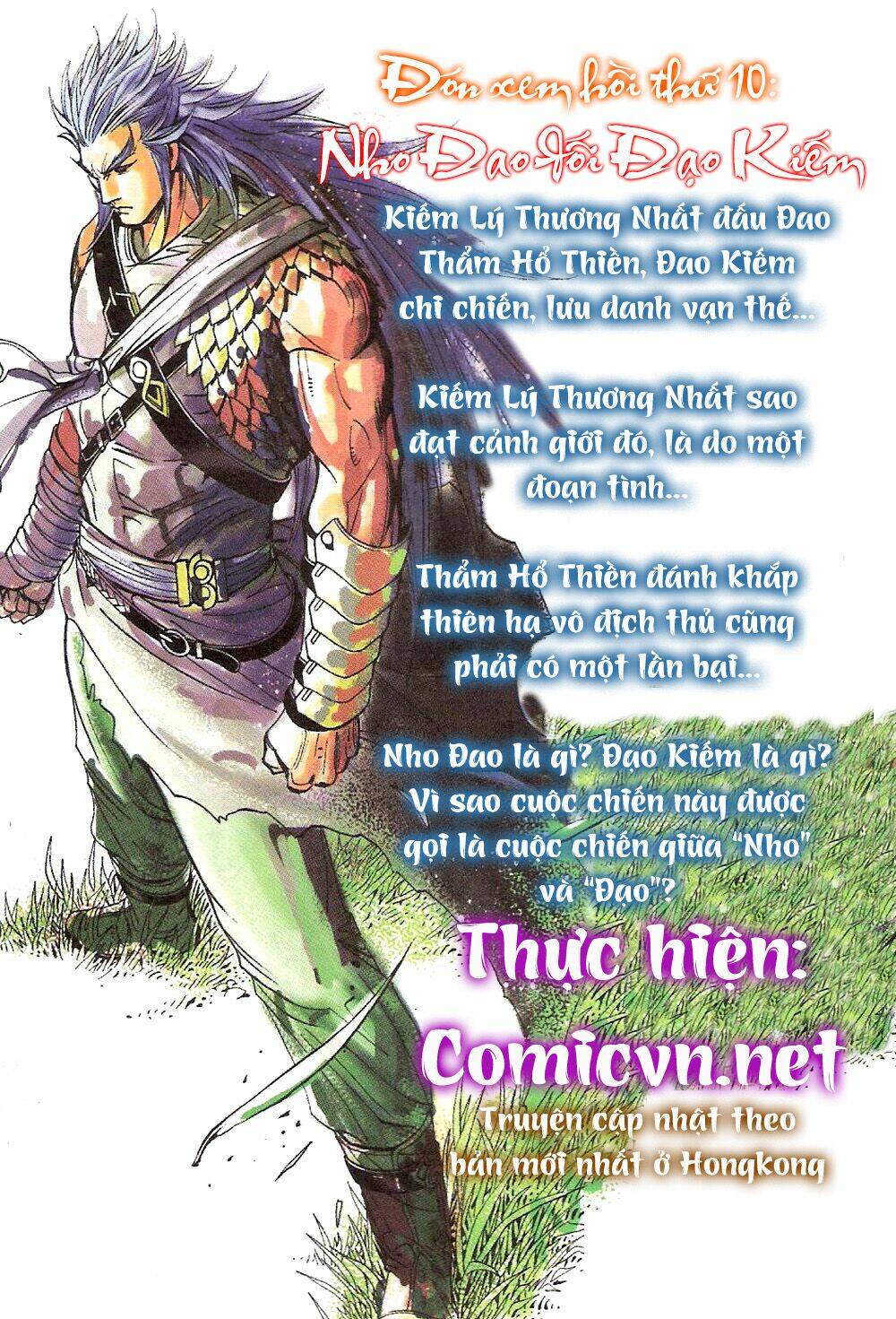 thẩm hổ thiền đại truyện chapter 9 32