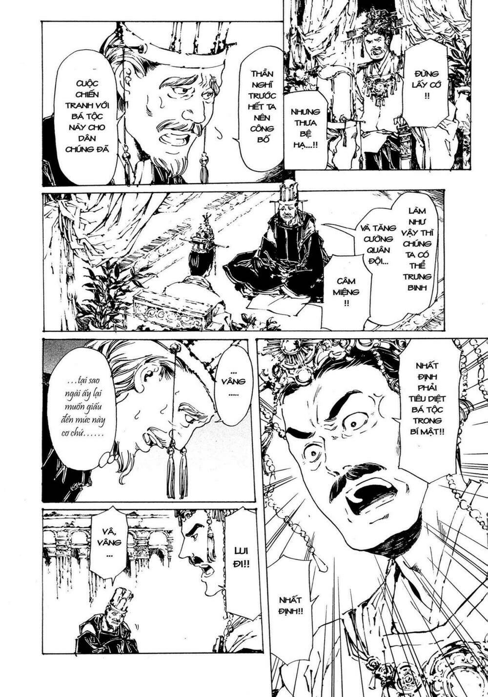 adekan chapter 48 13