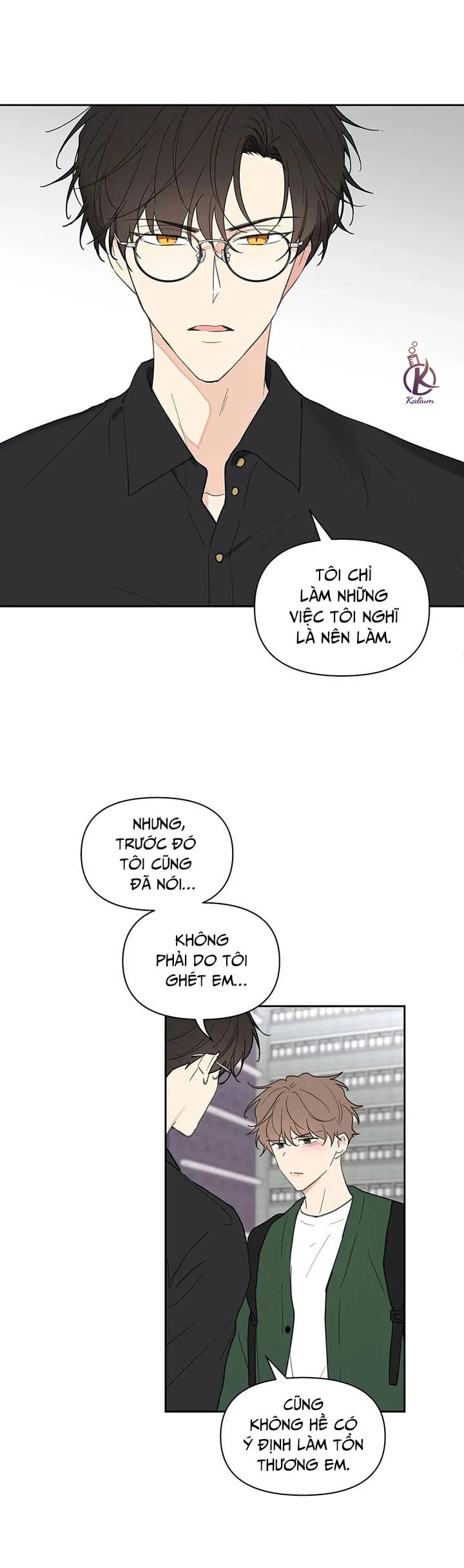 tâm tư của ju in chapter 62 7