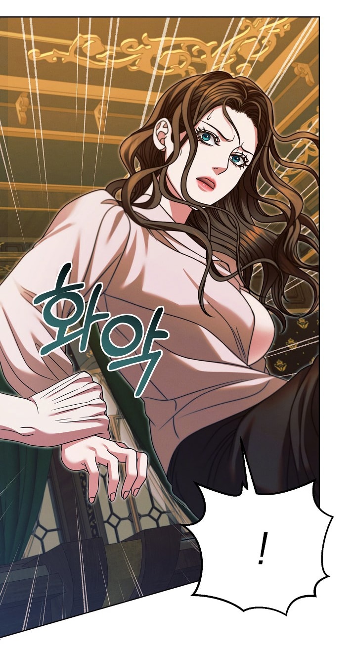 [18+] hãy cầu xin ta đi chapter 17.2 4