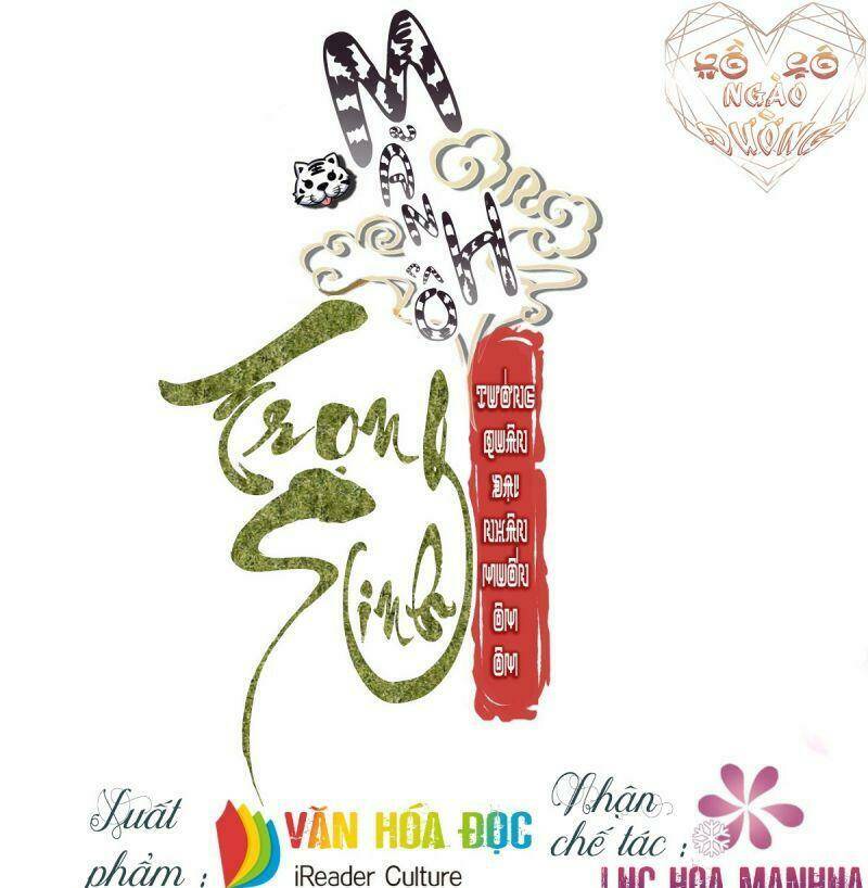 manh hổ trọng sinh : tướng quân đại nhân muốn ôm ôm chapter 25 1