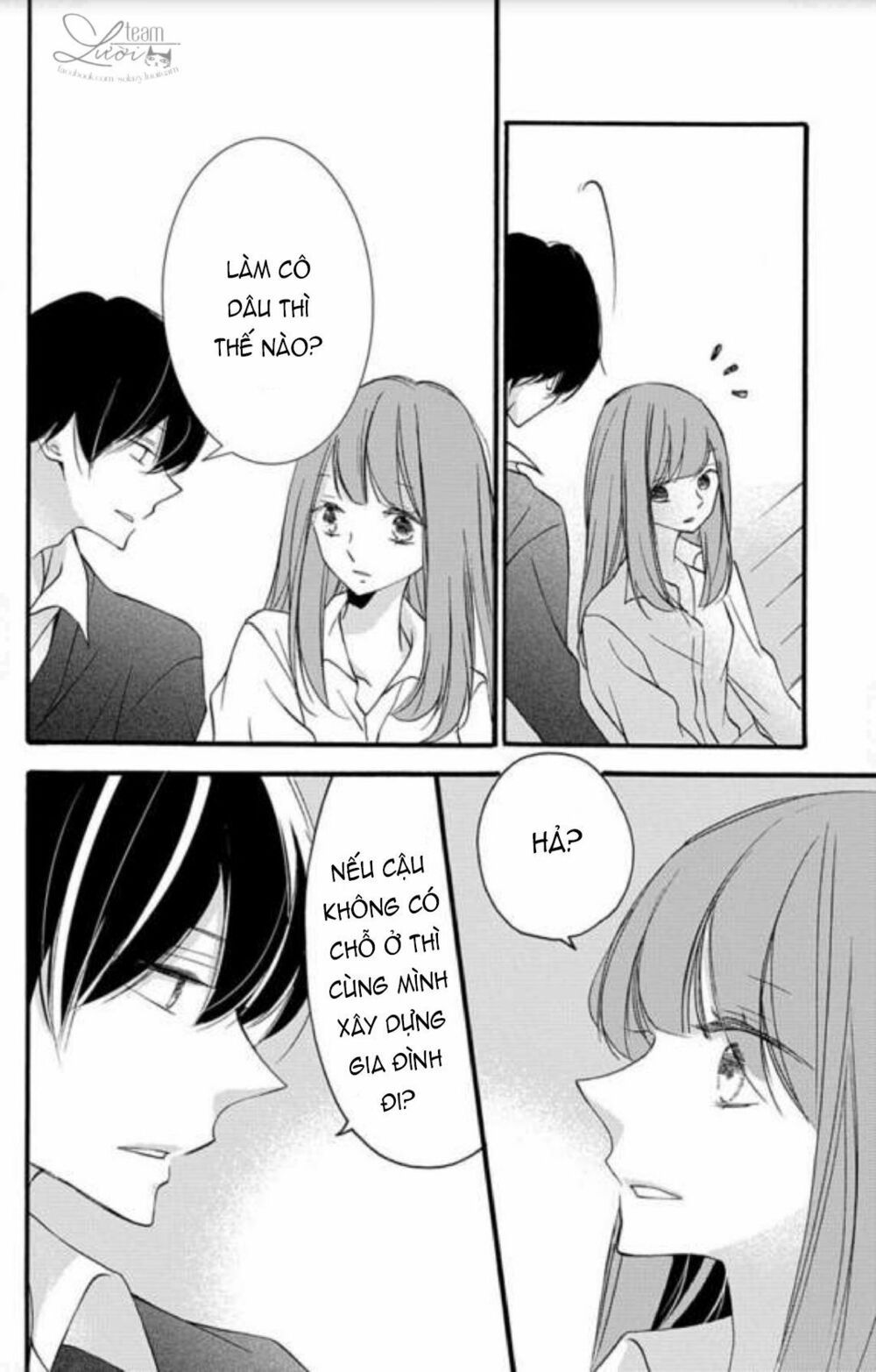 masaomi-kun ni metoraremashita chapter 1 13