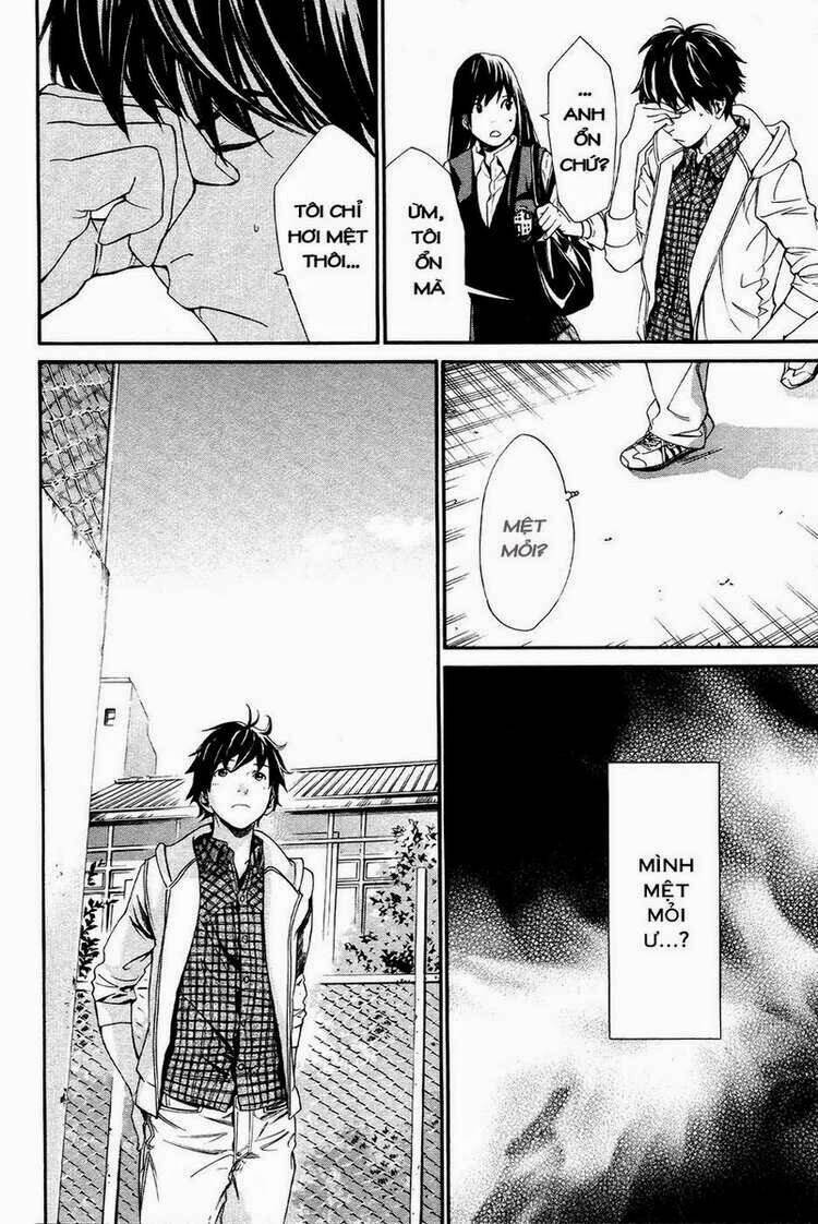 alive - the final evolution chapter 73 35