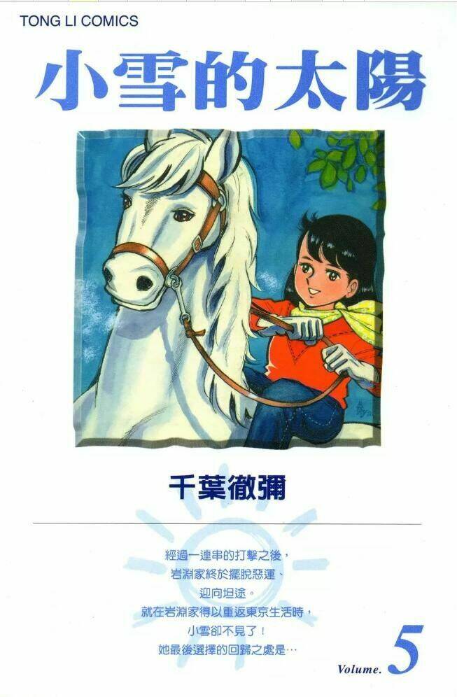 cô bé mồ côi chapter 37 2