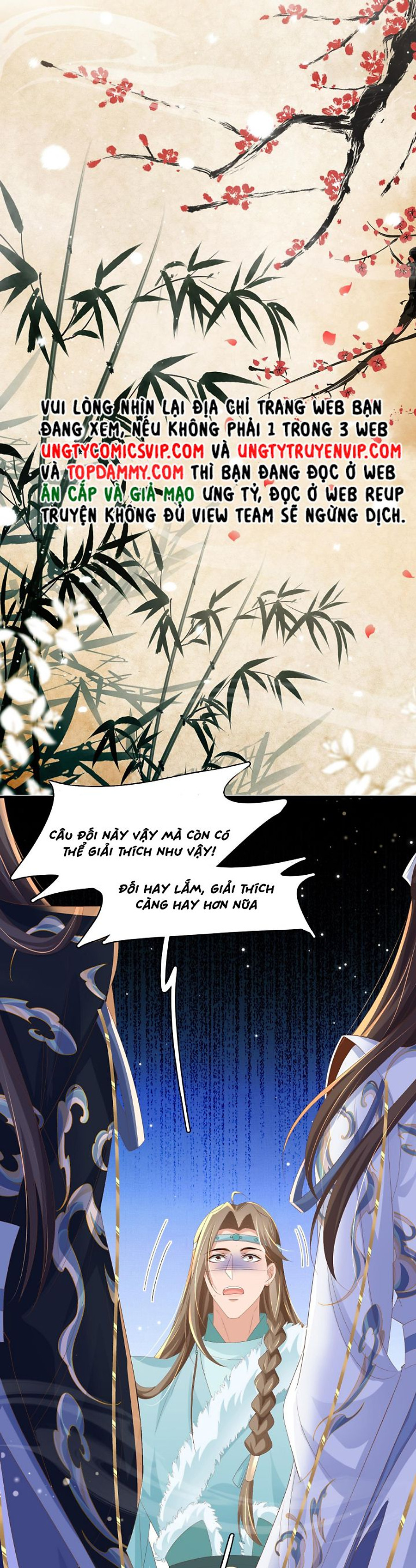 bá tổng vương phi lật xe chỉ nam chapter 118 10