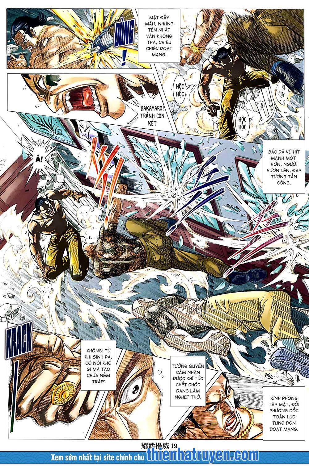 diệu võ dương oai chapter 216 5