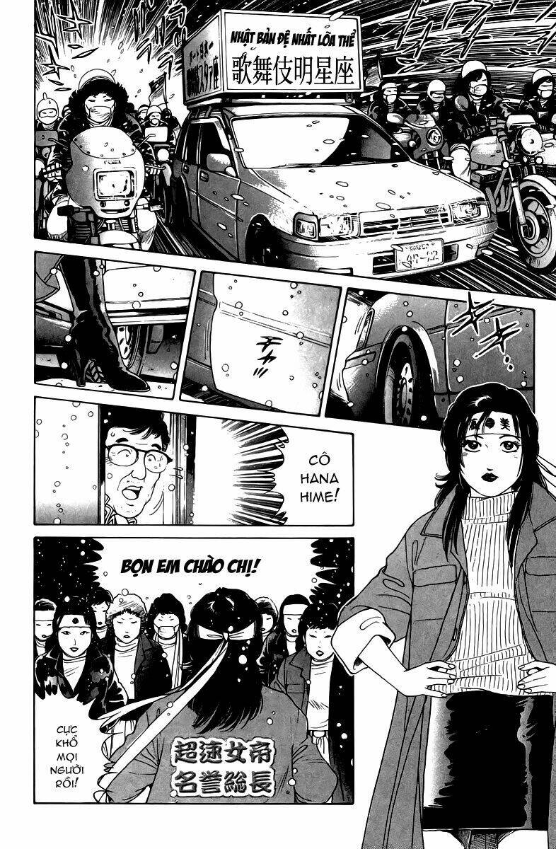 vũ nữ thoát y chapter 1 23