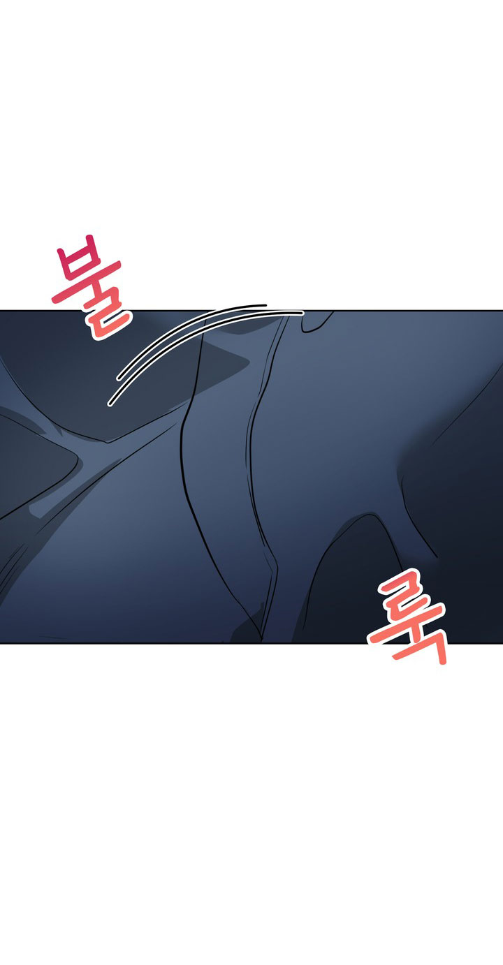 [18+] điều em cố giấu chapter 2.1 3