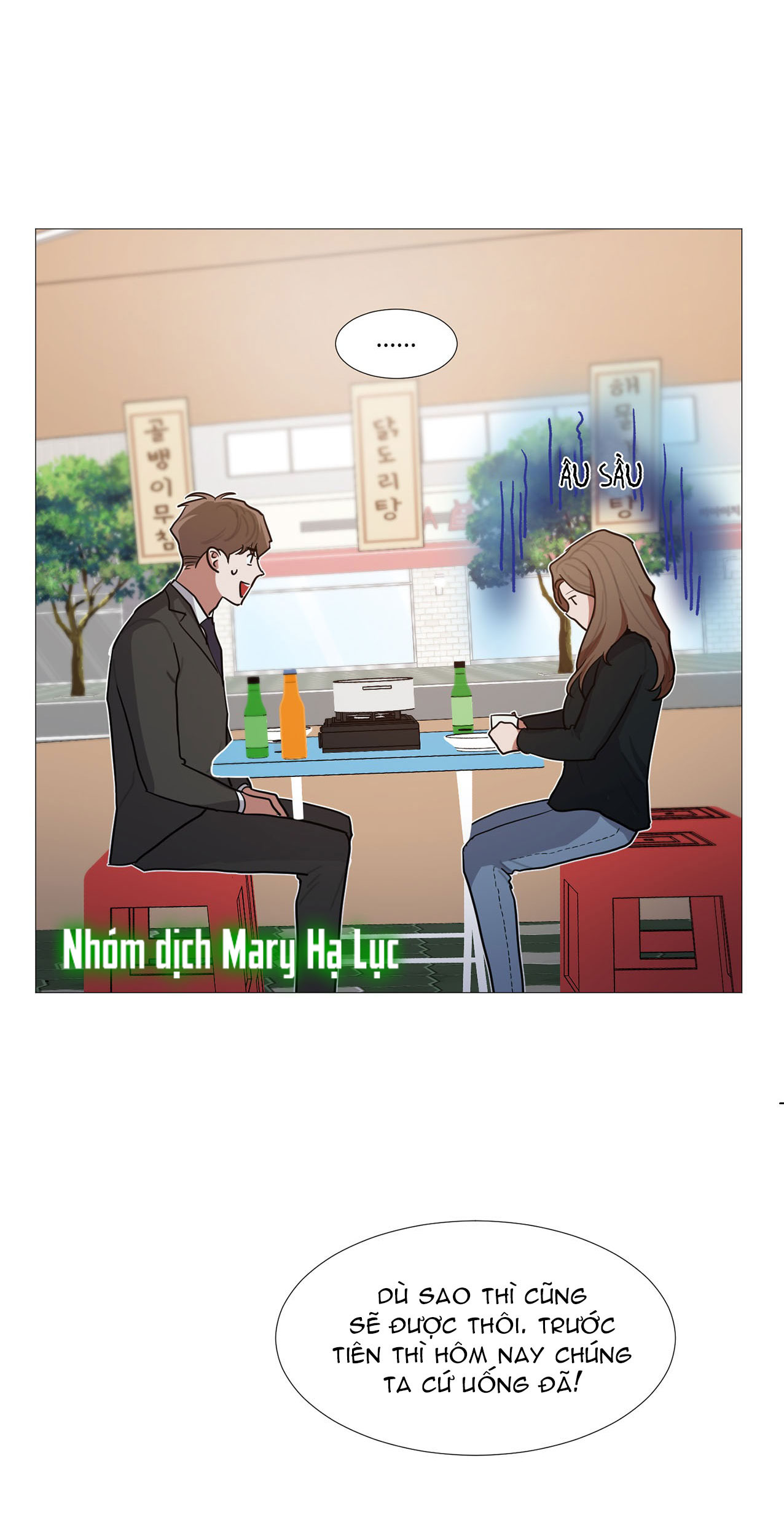 one more time chapter 25.2 17