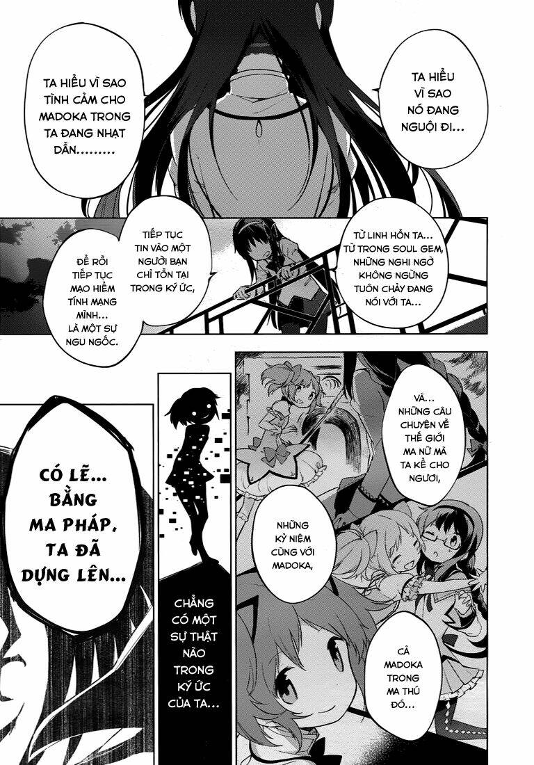 mahou shoujo madoka magica - majuu hen chapter 6 49