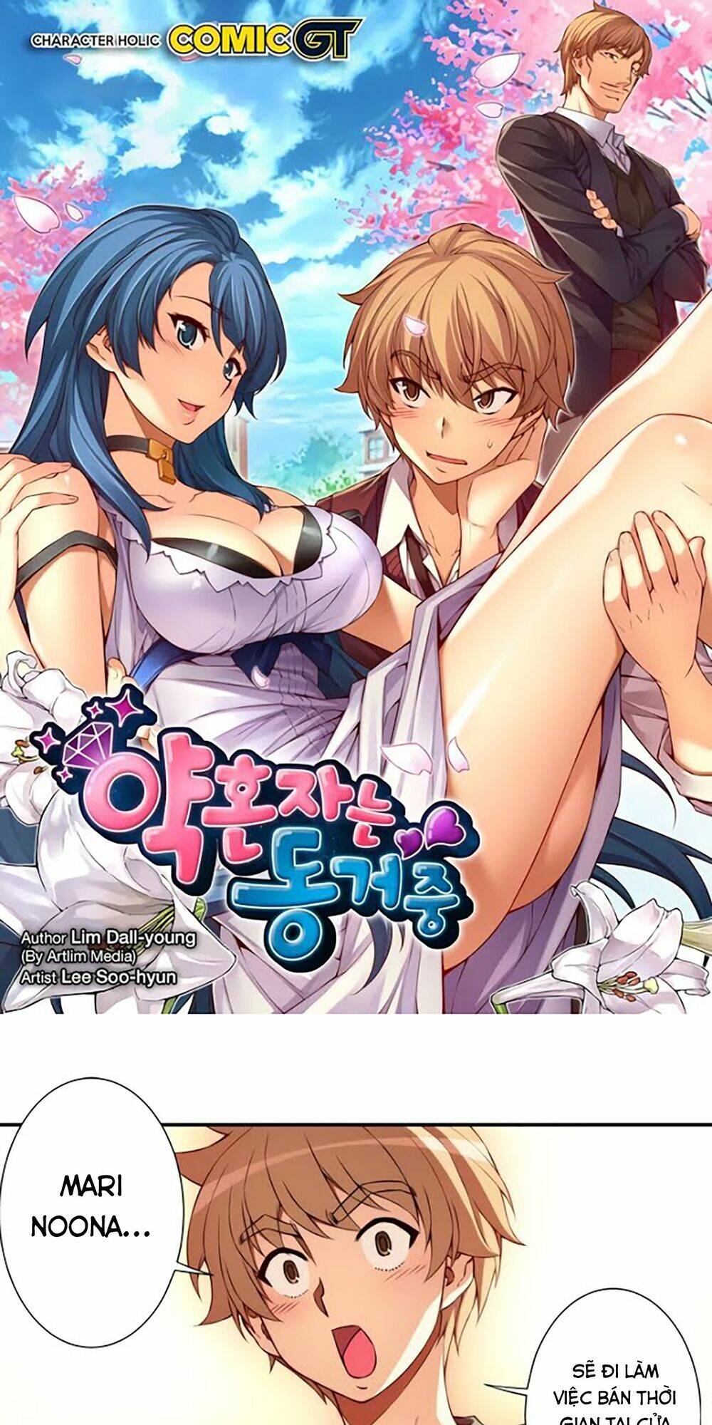 cohabitation with the fiancee chapter 49 2