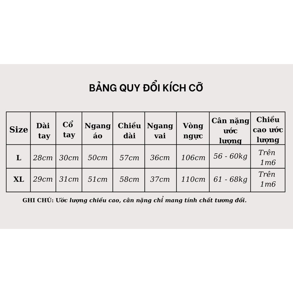 Áo cổ bèo sọc gân KACHISA màu nude