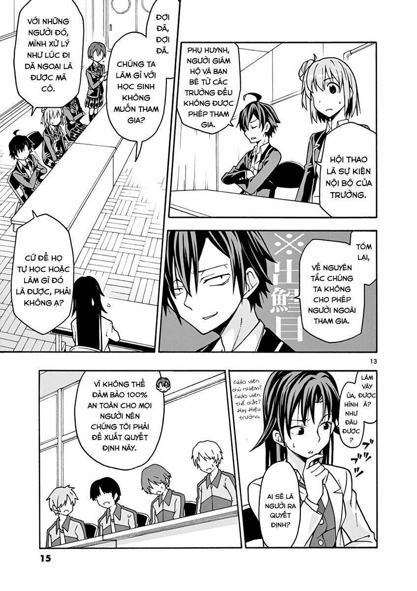 yahari ore no seishun rabukome wa machigatte iru chapter 48 12