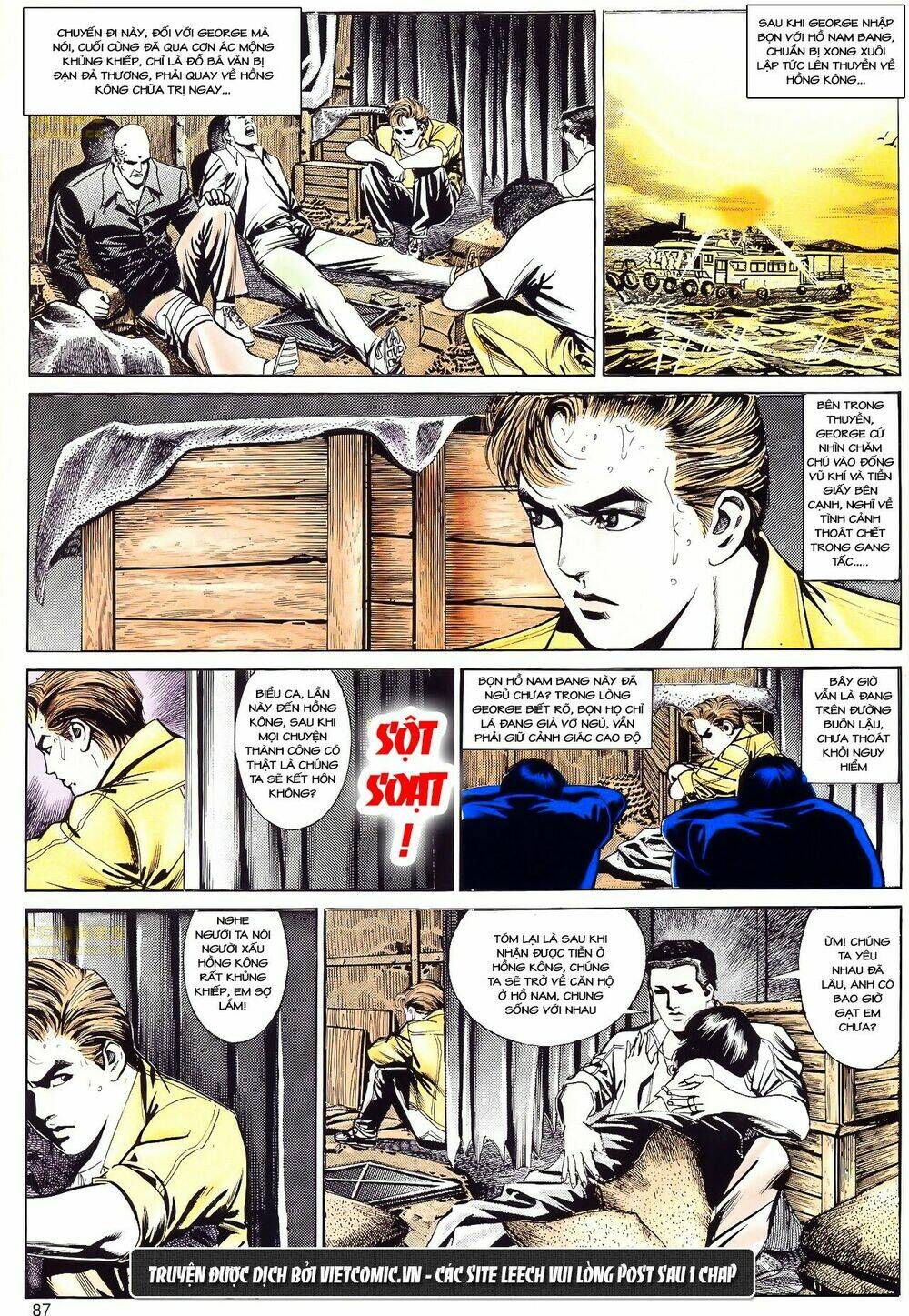 cổ hoặc nữ chapter 26 12