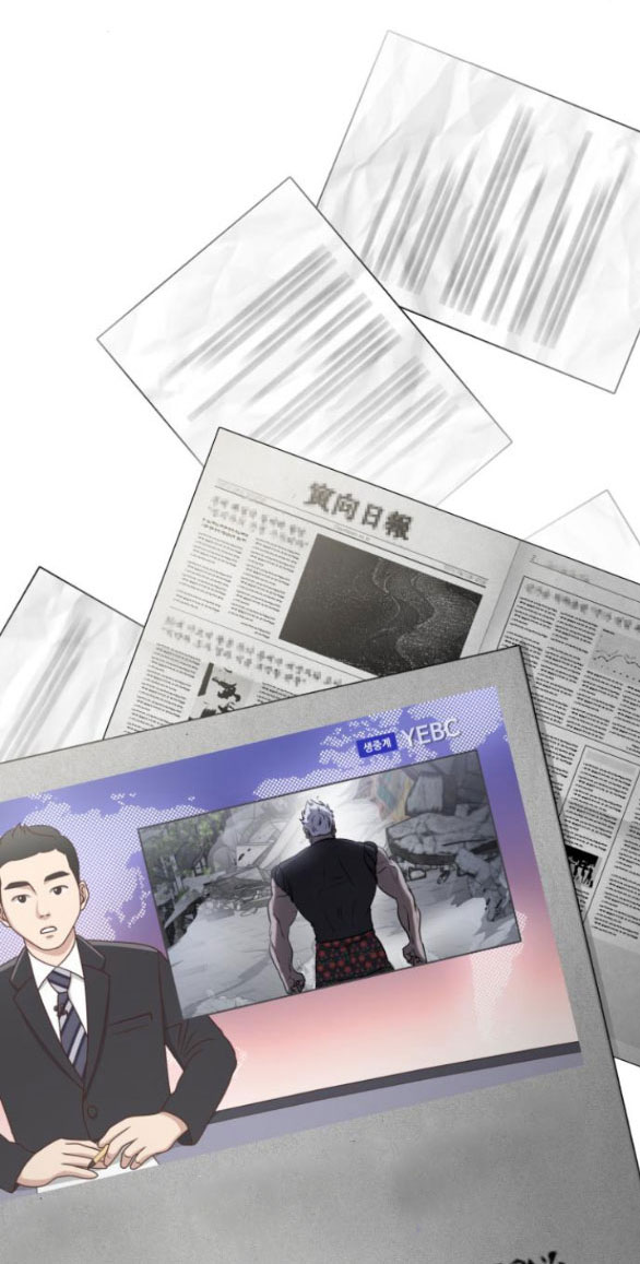 phản diện thuần túy chapter 58.2 13