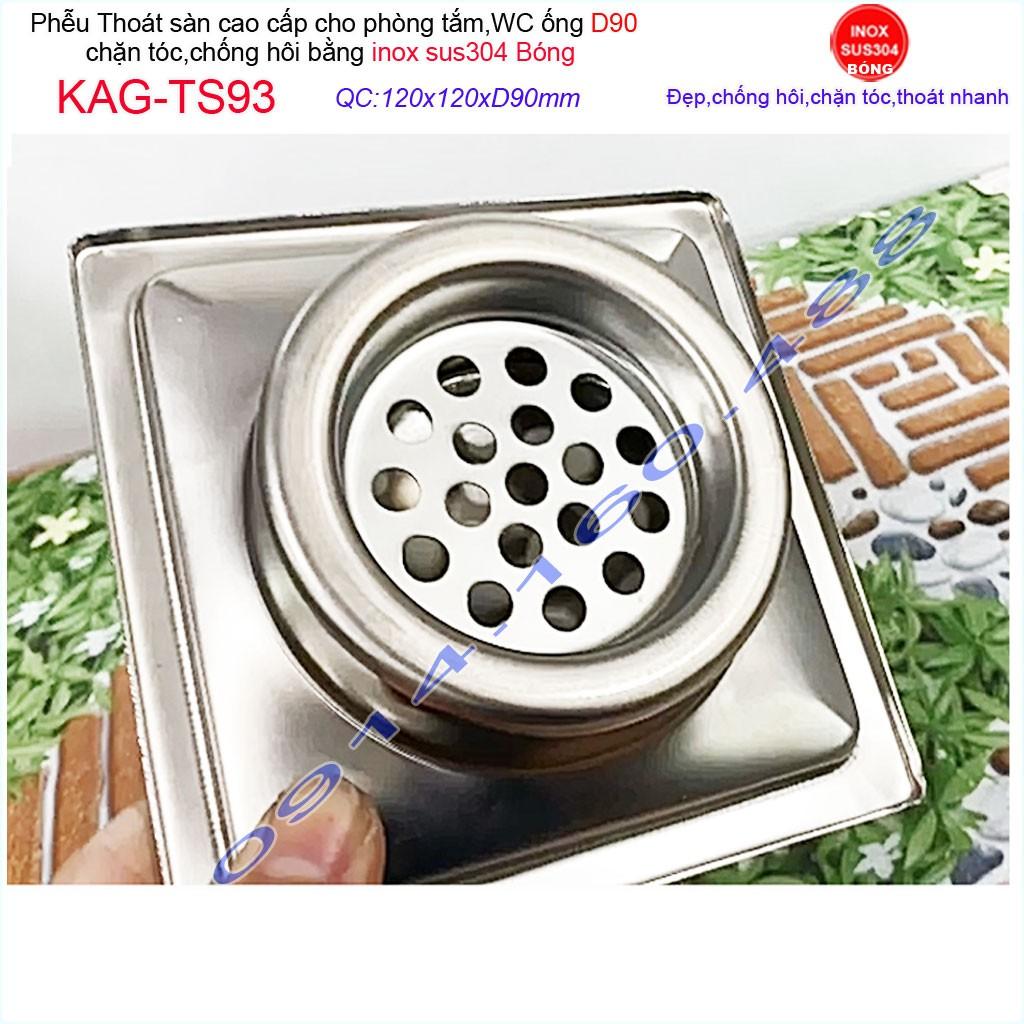 Phễu thoát sàn 12x12cm KAG-TS93 inox 304, hố ga thoát sàn khách sạn cho ống D90mm mặt caro chống mùi hôi