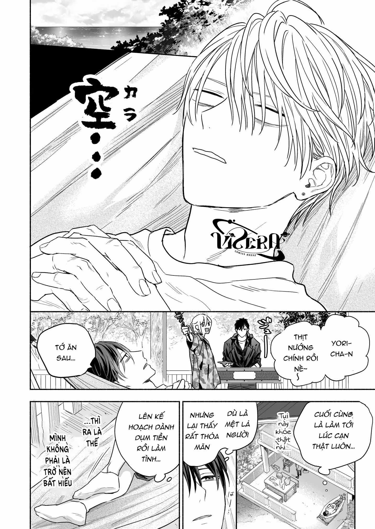 oneshot vicera comics house chapter 54 24