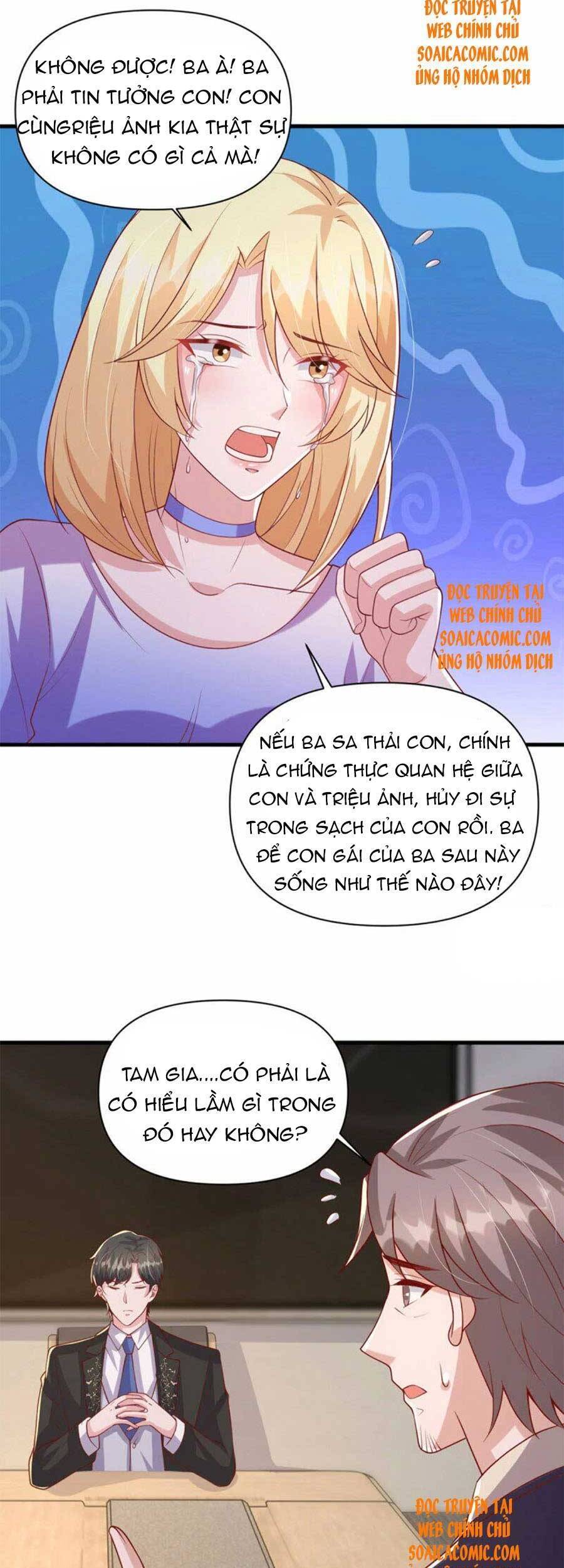 đại lão gọi tôi tiểu tổ tông chapter 121 13