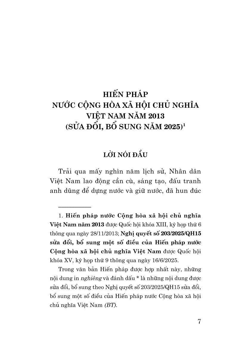 Hiến pháp nước Cộng hòa xã hội chủ nghĩa Việt Nam năm 2013 (sửa đổi, bổ sung năm 2025