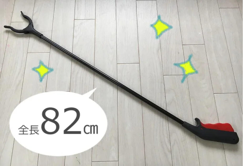 Dụng cụ gắp rác đa năng Seiwa Pro - Hàng nội địa Nhật Bản |#hàng nhập khẩu chính hãng|