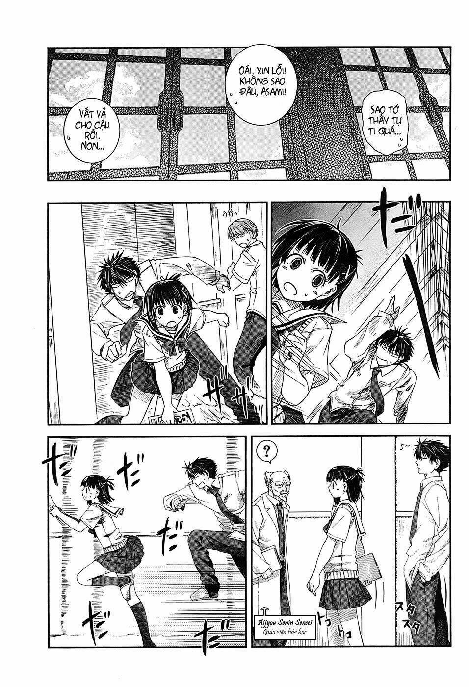 prunus girl chapter 3 19