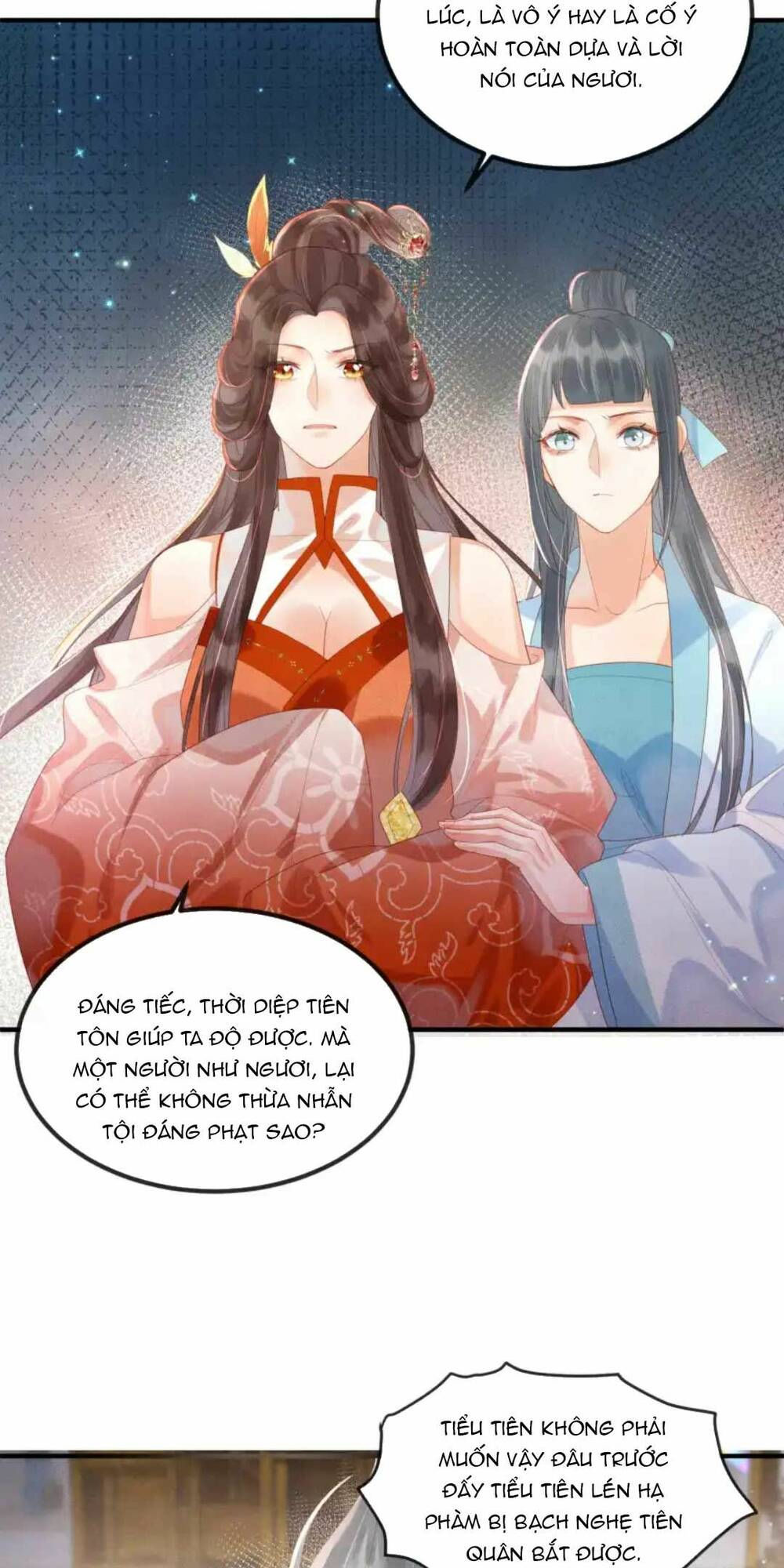 kẻ thù truyền kiếp tại sao đều thầm mến ta chapter 3 8